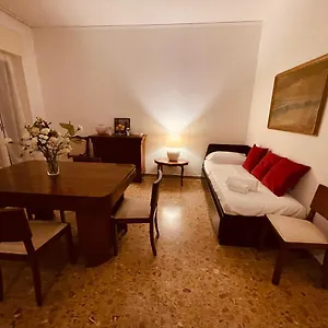 Cittadella Apartamento